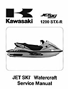 Kawasaki Stx R 1200 Service Manual