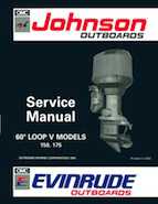 1992 150HP E150NXEN Evinrude outboard motor Service Manual