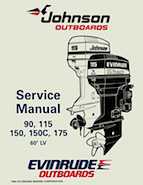 115HP 1995 E115SXEO Evinrude outboard motor Service Manual