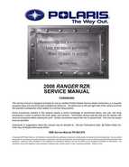 2008 Polaris Ranger RZR Service Manual