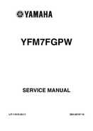 2007-2008 Yamaha YFM700 Grizzly Factory Service Manual