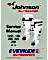 1997 Johnson Evinrude EU 125C, 130, 200, 225, 250 90 LV Service Repair Manual, P/N 507269